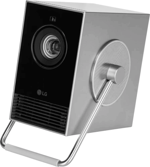 LG CineBeam PU600U Q Mini 4K UHD 600 Lumen Hordozható projektor - Szürke