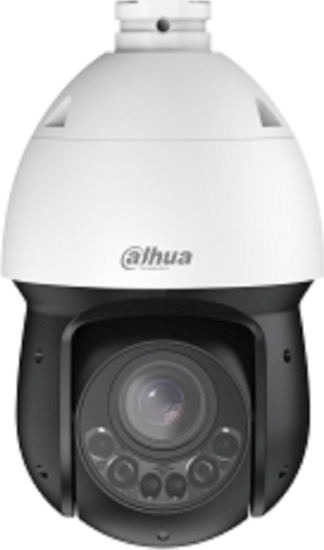 Dahua SD4D425MB-HNR 2.8mm 4MP kültéri IP Speed Dome kamera - Fehér