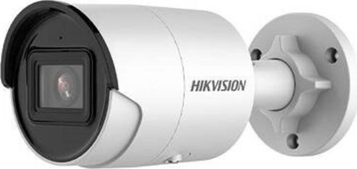 Hikvision DS-2CD2046G2-IU 2,8mm 4MP kültéri IP Bullet kamera - Fehér Hikvision DS-2CD2046G2-IU 2,8mm 4MP kültéri IP Bullet kamera - Fehér