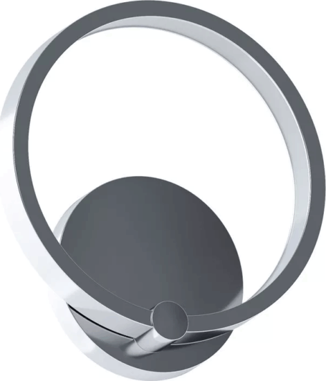 Eglo 95768 Beltéri LED Fali Lámpa - Króm