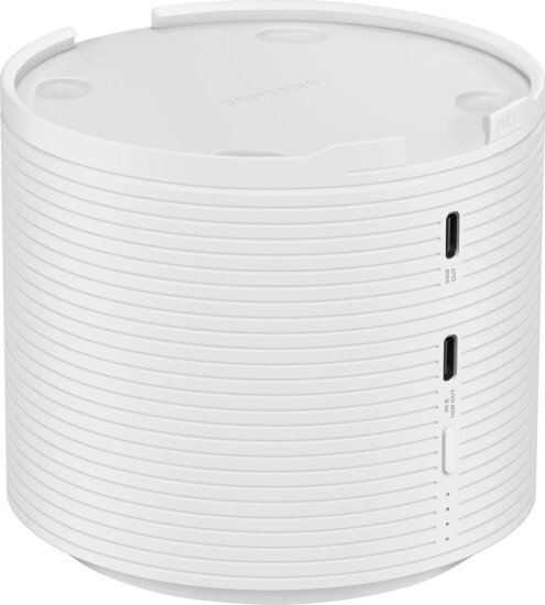 Samsung VG-FBB3BA/XC Powerbank Freestyle Projektorhoz 32000 mAh - Fehér