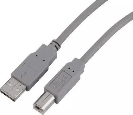 Sharkoon USB-A Apa - USB-B Apa 2.0 Összekötő Kábel 0,5m - Szürke