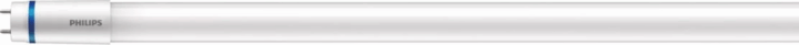 Philips MASTER LEDtube UO 14.7W LED fénycső 120cm - Meleg fehér Philips MASTER LEDtube UO 14.7W LED fénycső 120cm - Meleg fehér