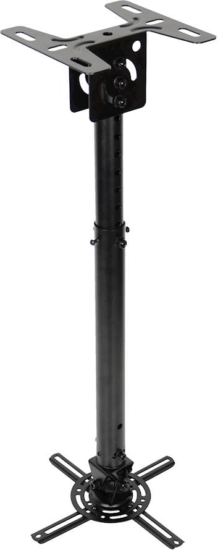 Optoma OCM815B Mennyezeti projektor tartó - Fekete