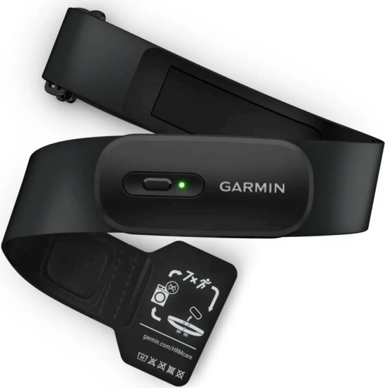 Garmin HRM 200 XS-S Pulzusmérő mellkaspánt - Fekete Garmin HRM 200 XS-S Pulzusmérő mellkaspánt - Fekete