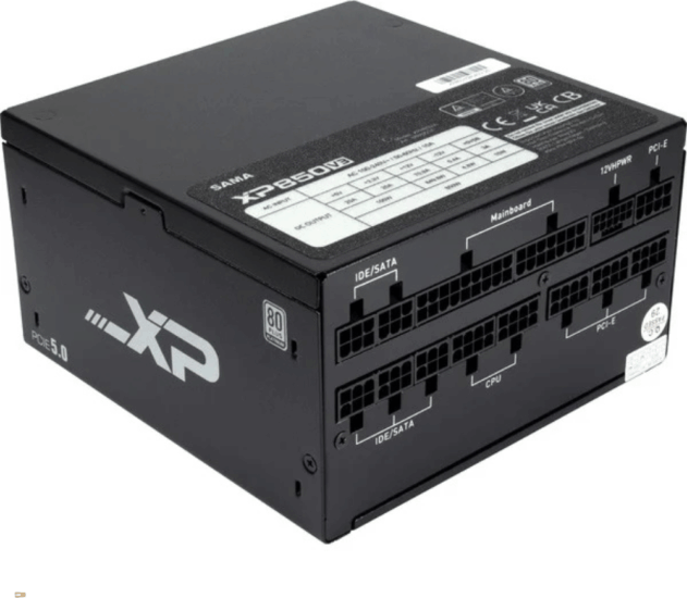 Inter-Tech 350W PSU IPC 80+ Gold Tápegység