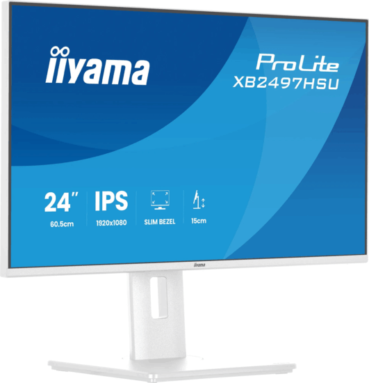 iiyama 23.8" XB2497HSU-W1 ProLite 16:9 FullHD IPS LED Monitor - Fehér iiyama 23.8" XB2497HSU-W1 ProLite 16:9 FullHD IPS LED Monitor - Fehér