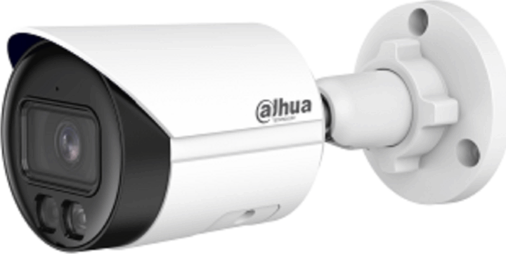 Dahua PC-HFW2649S-S-IL 2,8mm 6MP kültéri IP okos bullet kamera - Fehér Dahua PC-HFW2649S-S-IL 2,8mm 6MP kültéri IP okos bullet kamera - Fehér