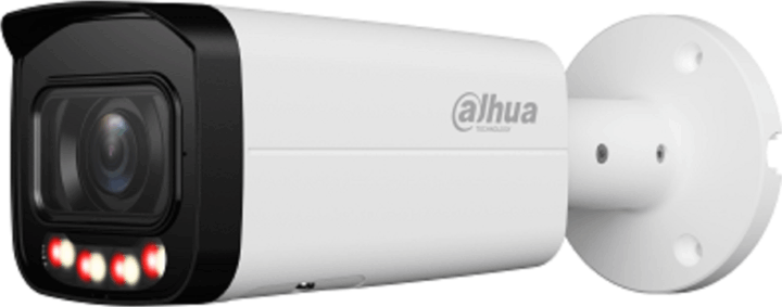 Dahua IPC-HFW2649T-ZAS-IL 2,7-13,5mm 6MP kültéri IP okos Bullet kamera - Fehér Dahua IPC-HFW2649T-ZAS-IL 2,7-13,5mm 6MP kültéri IP okos Bullet kamera - Fehér