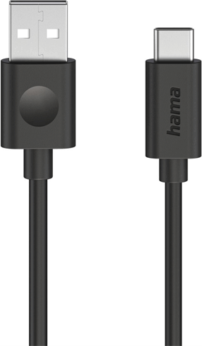 HAMA 86447 USB-A 2.0 Apa - USB-C Apa Adat és Töltőkábel 60W 1.2m - Fekete HAMA 86447 USB-A 2.0 Apa - USB-C Apa Adat és Töltőkábel 60W 1.2m - Fekete