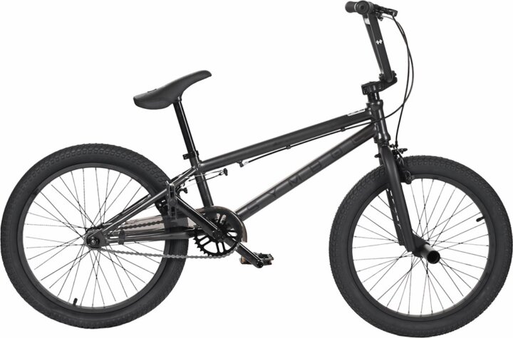 Huffy Symbol Freestyle BMX Gyermek kerékpár 20" - Fekete Huffy Symbol Freestyle BMX Gyermek kerékpár 20" - Fekete