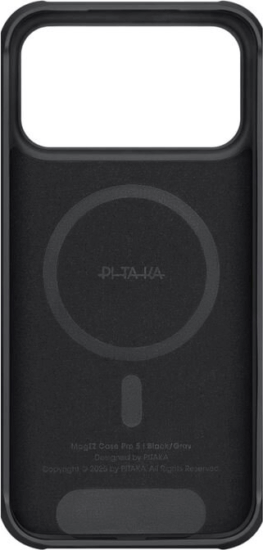 Pitaka iPhone 17 Pro Max Telefon Tok - Fekete / Szürke