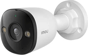 Imou PS3E Smart 5MP Ultra HD Okos Csőkamera Szirénával - Fehér