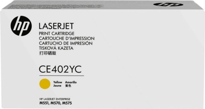 HP 507Y Eredeti Toner - Sárga