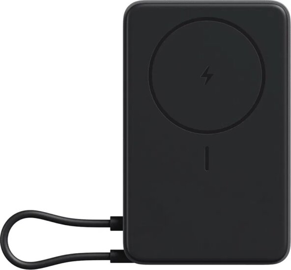 Xiaomi BHR08P9GL Mágneses Powerbank integrált USB-C kábellel és állvánnyal / 10000mAh 33W - Szürke