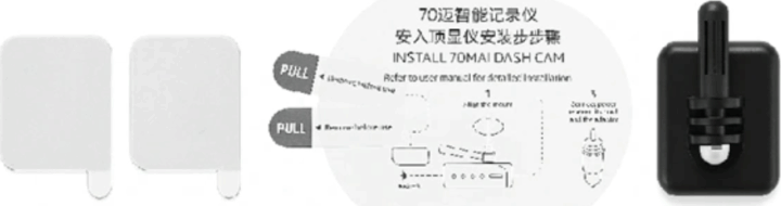 70mai Dash Cam D06/M300/1S Menetrögzítő kamera rögzítő készlet