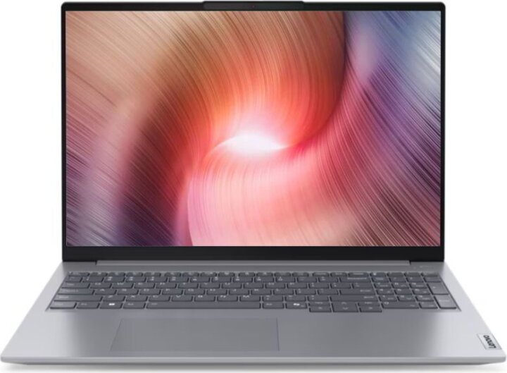 Lenovo ThinkBook 16 G7 ARP Laptop Szürke (16" / AMD Ryzen 7-7735HS / 32GB / 512GB M.2 SSD)