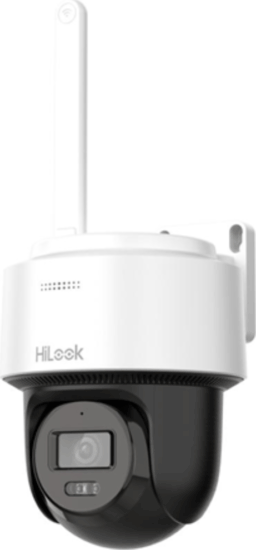 HiLook PTZ-N2C400M-D/W(2.8mm) Smart WiFi 4MP Okos Dóm kamera - Fehér