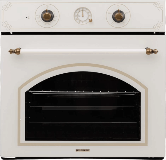 Hausberg HB-8050RST Beépíthető Elektromos Sütő - Bézs