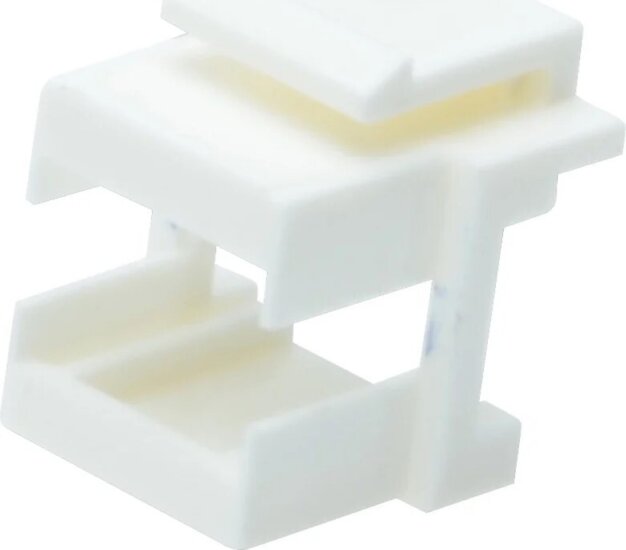 Digitus DN-BLIND-LC LC Keystone Optikai Adapter Keret