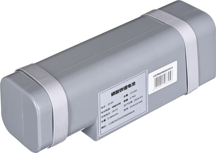 Rosiwit Pilot One Lite Padlótisztító Robot Csere akkumulátor 2200 mAh