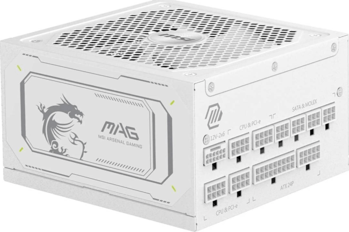 MSI MAG 1000W A1000GL PCIE5 80 PLUS Gold Moduláris Tápegység