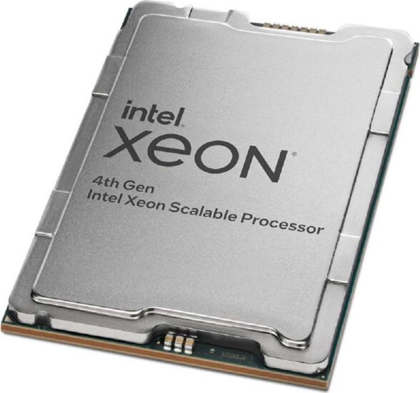 Intel Xeon Gold 6430 2.1GHz Socket LGA4677 processzor - Tray
