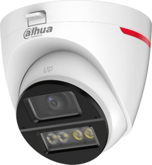 Dahua HAC-HDW1249X-A-PRO-0280B-DIP Kültéri / beltéri Analóg Dome kamera - Fehér Dahua HAC-HDW1249X-A-PRO-0280B-DIP Kültéri / beltéri Analóg Dome kamera - Fehér