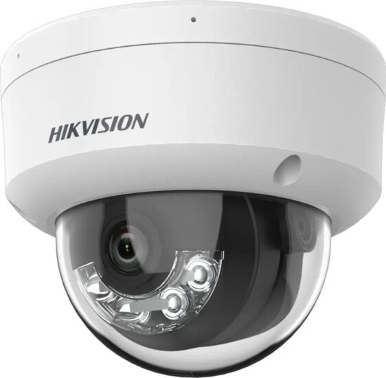 Hikvision DS-2CD1183G2-LIUF 2.8mm 8MP UltraHD forgatható Okos kültéri Kamera - Fehér