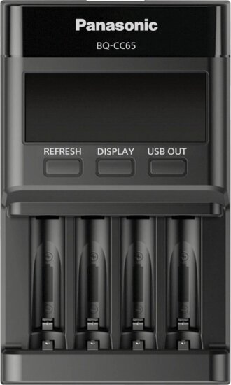 Panasonic 5206500 4x AAA NiMH Akkumulátor töltő ( 250mAh)