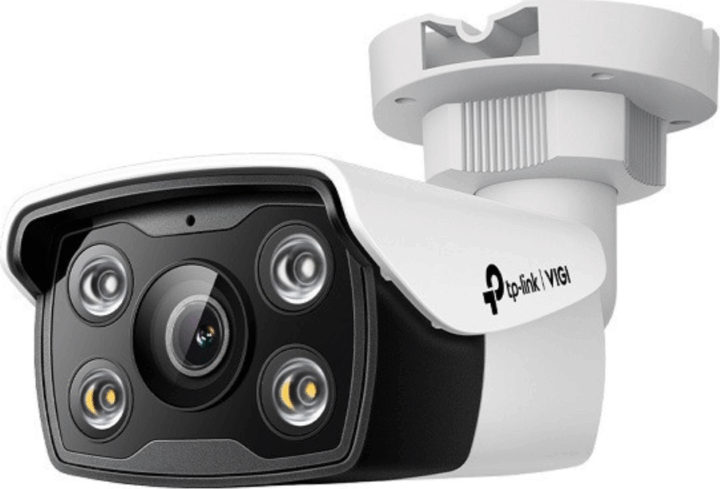 TP-Link VIGI C350 (2,8MM) Smart 5MP UltraHD kültéri csőkamera - Fehér