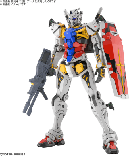 Bandai HGGQ RX-78-02 White Gundam műanyag figura (1:144)