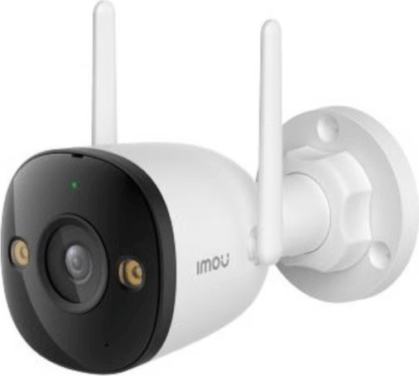Imou 2C Smart Wifi 5MP Okos kültéri Kamera - Fehér