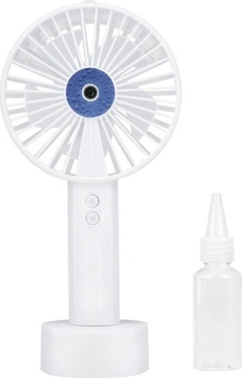 Lifetime Air 871125246590 Kézi Páraszórós ventilátor 20 cm - Fehér Lifetime Air 871125246590 Kézi Páraszórós ventilátor 20 cm - Fehér