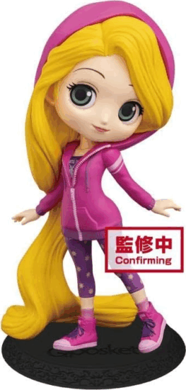 Banpresto Q POSKET Disney Petit - Aranyhaj figura 14cm (A verzió)