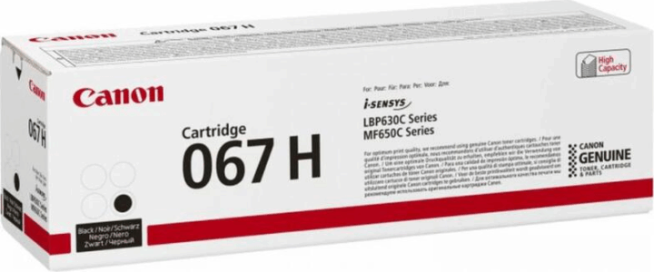 Canon CRG-067 Eredeti Toner - Fekete