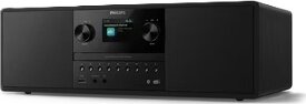Philips TAM6500/10 Sztereo Bluetooth Mikro HiFi Rendszer - Fekete