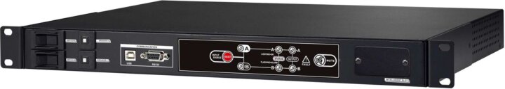 PowerWalker 10120543 ATS UPS Átkapcsoló Egység