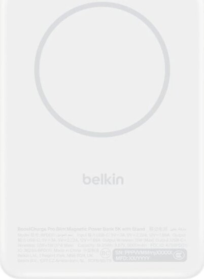 Belkin BPD011HQWH BoostCharge Slim Mágneses Powerbank 5000mAh 15W - Fehér