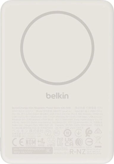 Belkin BPD017hqSA BoostCharge Qi2 Wireless PowerBank 10000mAh 7.5W - Homok