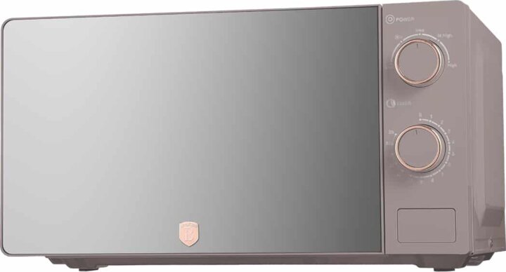 Berlinger Haus BH/9901 Szabadonálló Mikrohullámú sütő 20L 700W - Matt taupe Berlinger Haus BH/9901 Szabadonálló Mikrohullámú sütő 20L 700W - Matt taupe