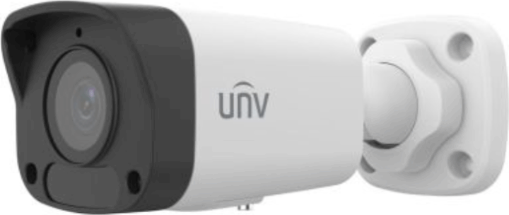 Uniview IPC2122LB-AF40K-A2 EasyBasic 4mm 2MP kültéri / beltéri IP Csőkamera - Fehér