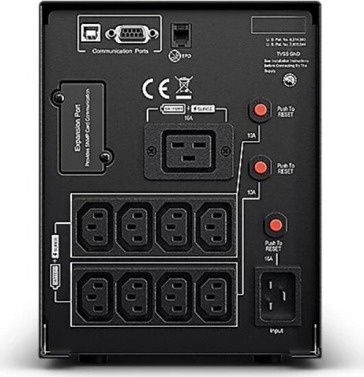 CyberPower PR3000ELCDSL 3000VA / 2700W UPS Szünetmentes Tápegység