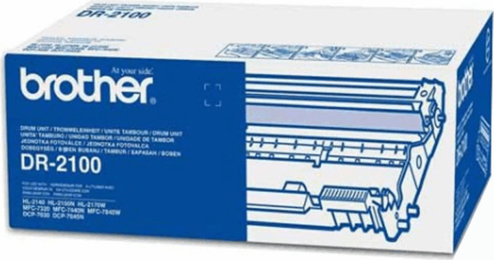Brother DR-2100 DRUM