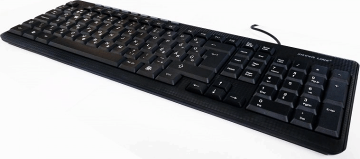 SilverLine KB-MM818 USB billentyűzet HUN - Fekete