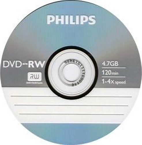 Philips DVD-RW Újraírható DVD lemez Tok