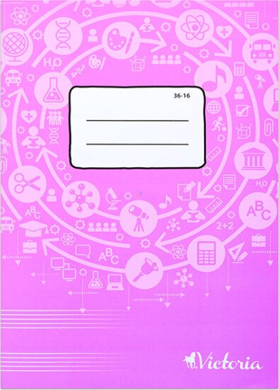 Victoria 32 lapos A5 hangjegy füzet - Lila Victoria 32 lapos A5 hangjegy füzet - Lila