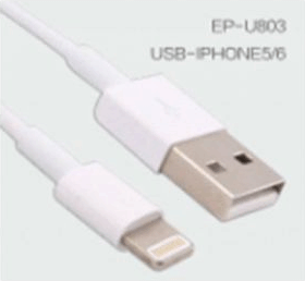 nBase EP-U803 USB 2.0-A apa - Lightning iPhone Adapter kábel 1m - Fehér