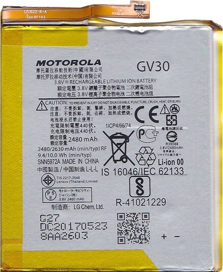 Motorola GV30 Moto Z XT1650 Telefon akkumulátor 2480 mAh Motorola GV30 Moto Z XT1650 Telefon akkumulátor 2480 mAh
