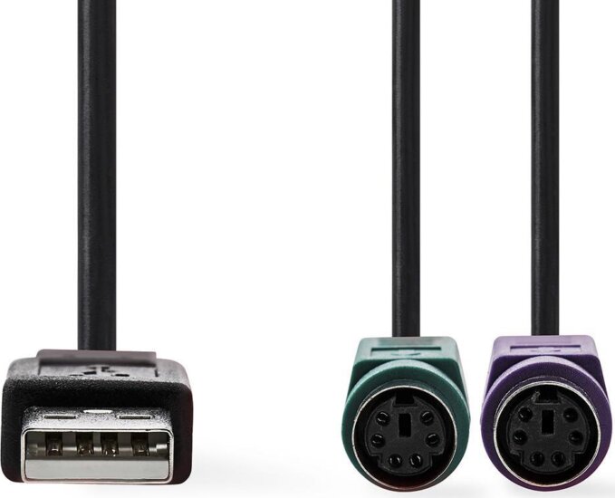 Nedis CCGP60830BK03 USB-A apa - 2xPS/2 anya Adapterkábel 0.3m - Fekete